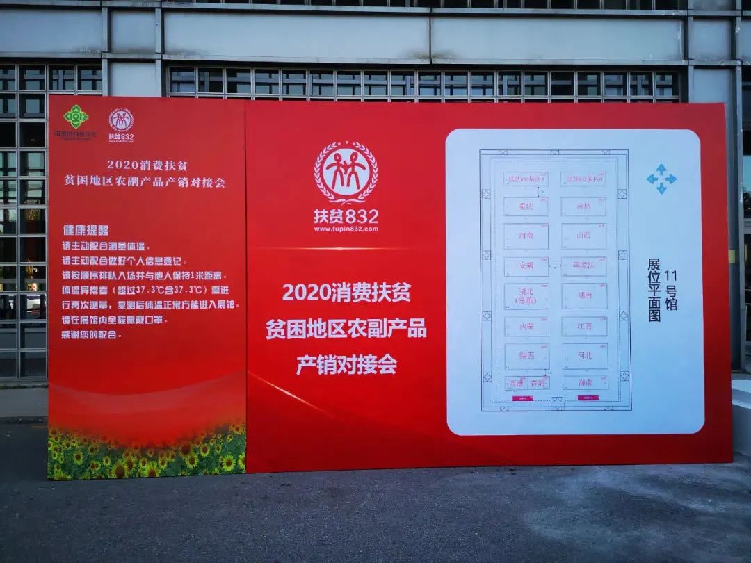 網站(zhàn)65.jpg 網站(zhàn)65.jpg