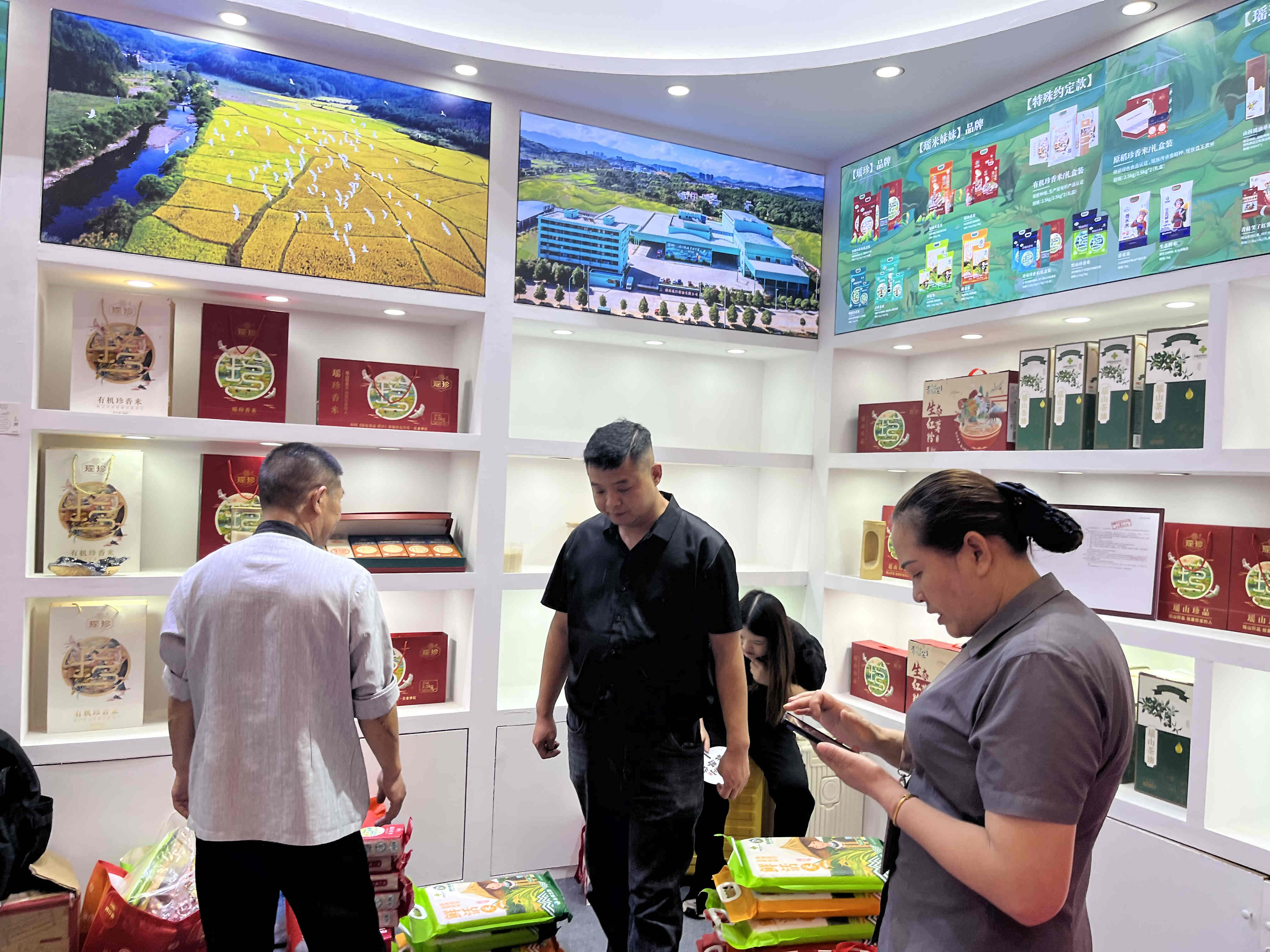 産品一(yī)搶而空(kōng) (3).jpg 産品一(yī)搶而空(kōng) (3).jpg