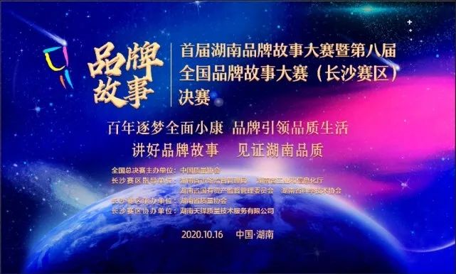 網站(zhàn)49.jpg 網站(zhàn)49.jpg