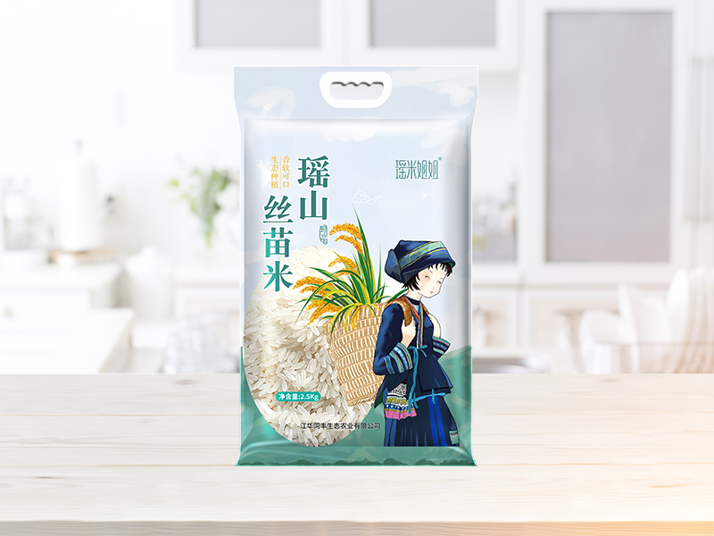 瑤山(shān)絲苗米