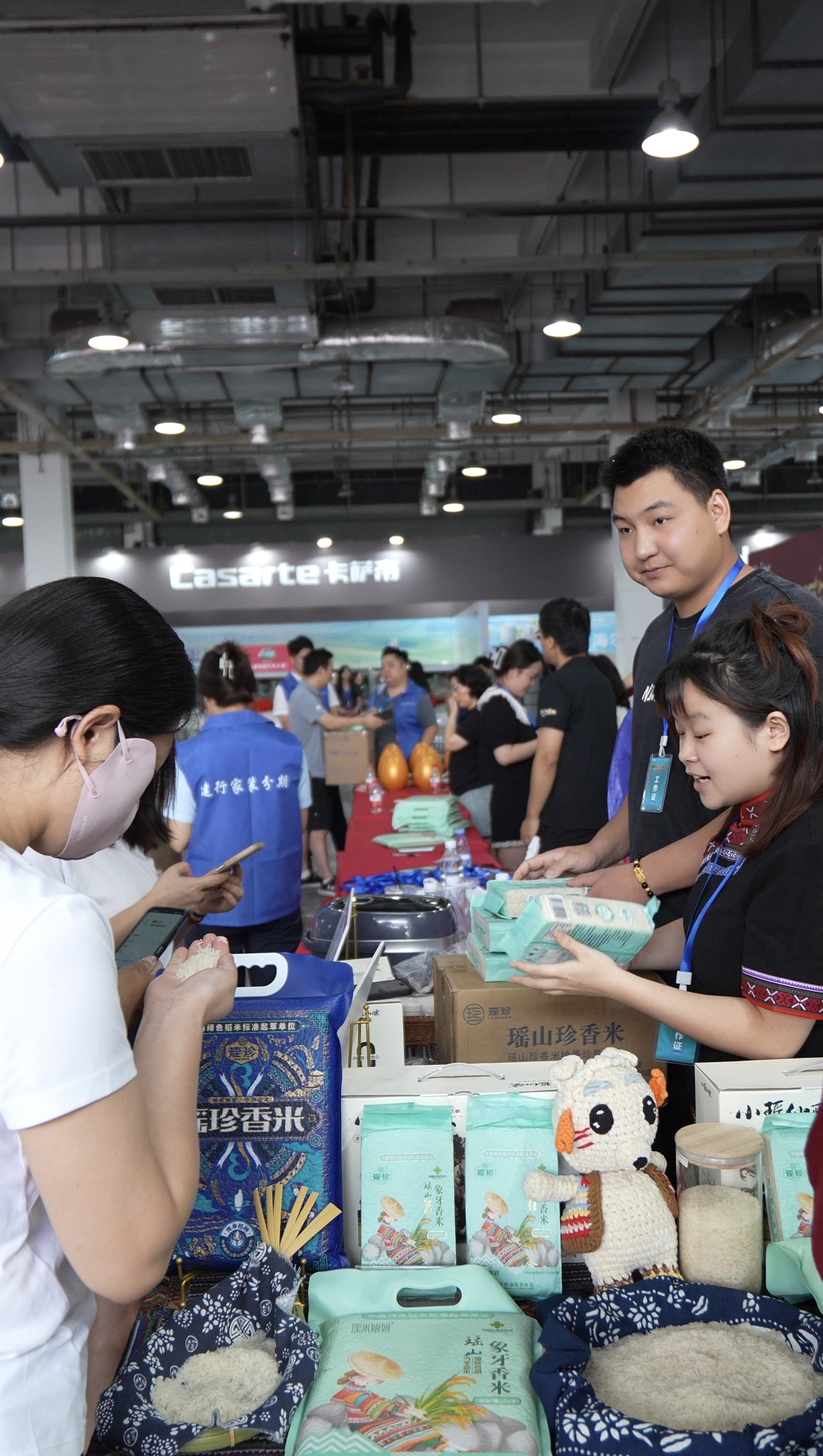 海(hǎi)爾家(jiā)博會(huì)現(xiàn)場(chǎng)品鑒試吃(chī) (2).jpg