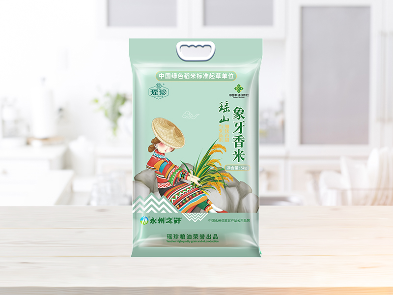 瑤山(shān)象牙香米