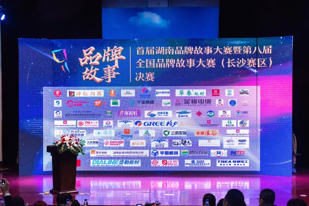 網站(zhàn)54.jpg 網站(zhàn)54.jpg