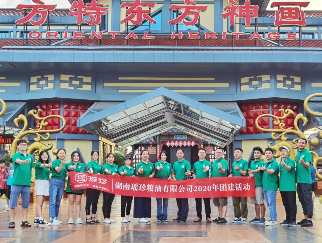 網站(zhàn)29.jpg 網站(zhàn)29.jpg