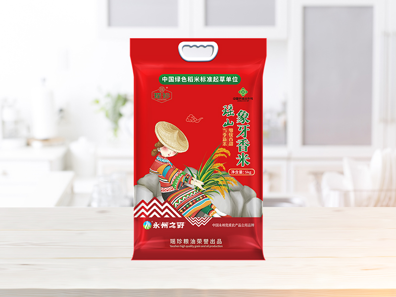 瑤山(shān)象牙香米