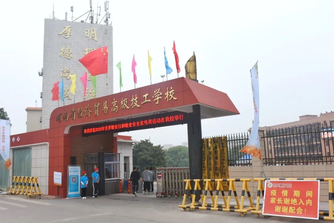 網站(zhàn)40.jpg 網站(zhàn)40.jpg